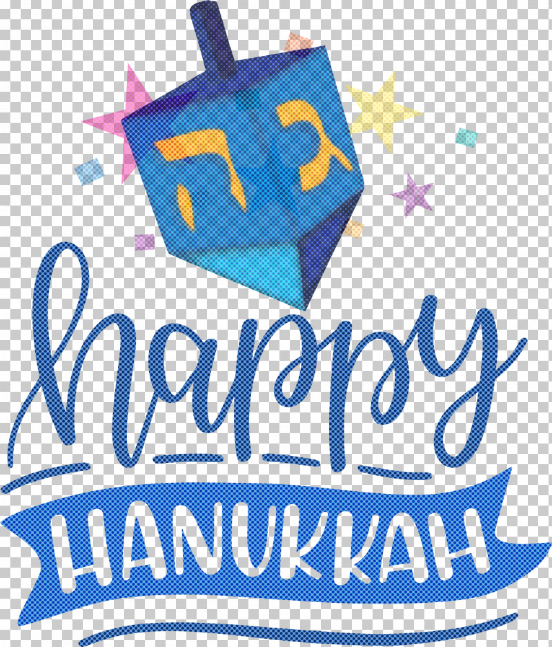 Hanukkah Happy Hanukkah PNG, Clipart, Dreidel, Geometry, Hanukkah, Happy Hanukkah, Line Free PNG Download
