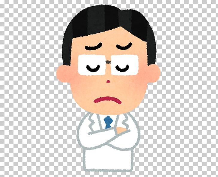Kagawa Prefectural Marugame Hospital Physician Nurse Disease PNG, Clipart, Boy, Cartoon, Cheek, Child, Chin Free PNG Download