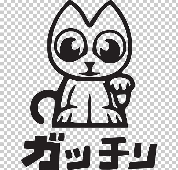 Decal Bumper Sticker Car Japanese Domestic Market PNG, Clipart, Area, Artwork, Black And White, Brand, Bumper Sticker Free PNG Download