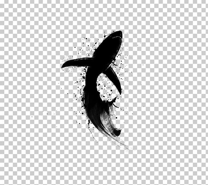 Black Drawing Silhouette Desktop PNG, Clipart, Animals, Artwork, Black, Black And White, Black M Free PNG Download