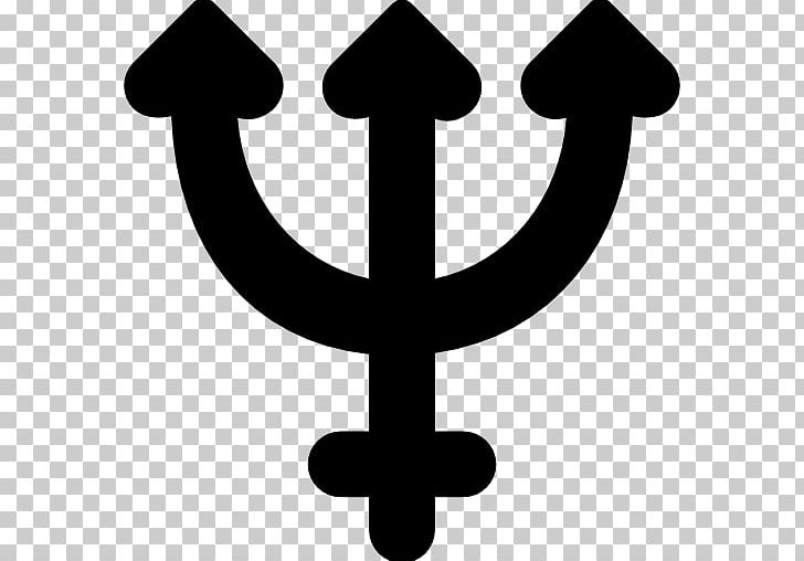 Neptune Planet Symbols Sign PNG, Clipart, Aquarius, Astrological Sign, Astrology, Black And White, Computer Icons Free PNG Download