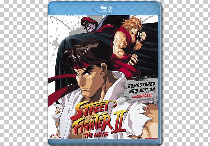 Street Fighter II: The World Warrior Super Street Fighter II Street Fighter: The Movie Chun-Li Blu-ray Disc PNG, Clipart,  Free PNG Download