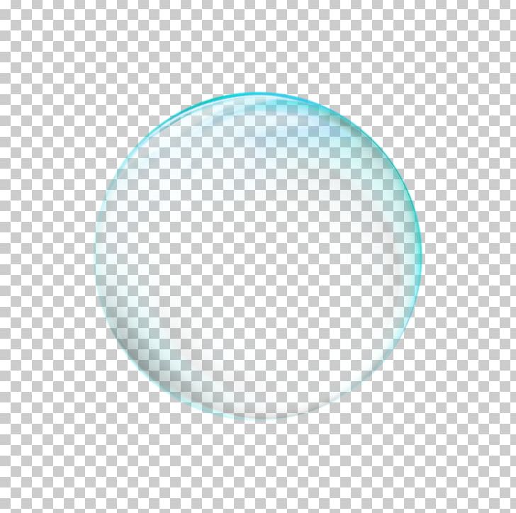 Circle Microsoft Azure Pattern PNG, Clipart, Art, Ball, Blue Glow, Circle, Glow Free PNG Download