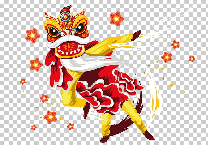 Lion Dance Chinese New Year Dragon Dance Poster PNG, Clipart, Animals, Chinese Style, Computer Wallpaper, Dancing, Fictional Character Free PNG Download