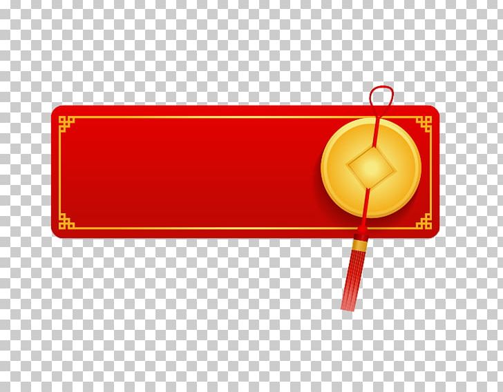 Chinese New Year PNG, Clipart, Adobe Illustrator, Cartoon, Chinese New Year, Coins, Computer Icons Free PNG Download