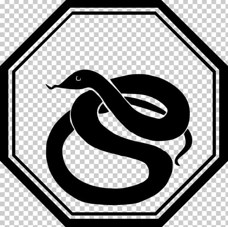 Snake Reptile PNG, Clipart, Acrochordus Arafurae, Apk, Area, Artwork, Beak Free PNG Download