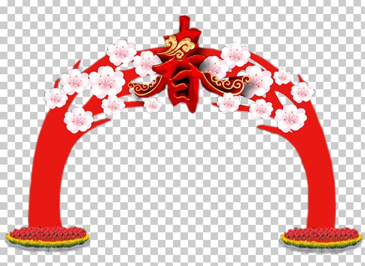 Chinese New Year PNG, Clipart, Chinese New Year, Decorative Elements, Download, Element, Elements Free PNG Download