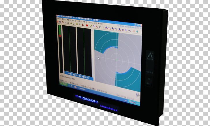 Computer Monitors Eddy Current Eddy-current Testing Industry PNG, Clipart, Computer Monitor Accessory, Display Advertising, Display Device, Eddy Current, Eddycurrent Testing Free PNG Download