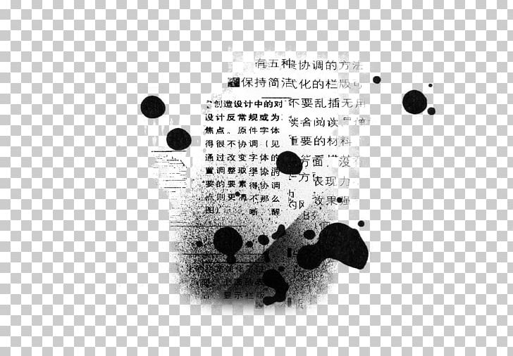 Desktop We Are A Family Pattern PNG, Clipart, 7 May, Black And White, Brand, Computer, Computer Wallpaper Free PNG Download
