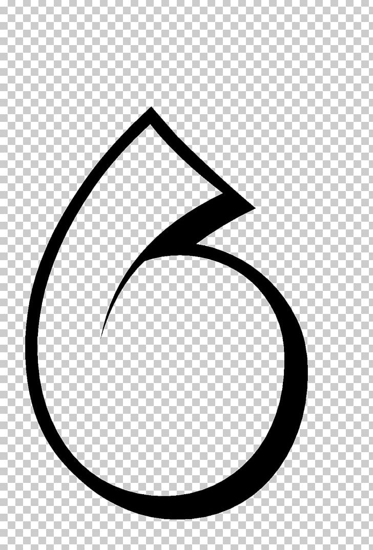 Line Art Crescent Angle PNG, Clipart, Angle, App, Area, Art, At School Free PNG Download