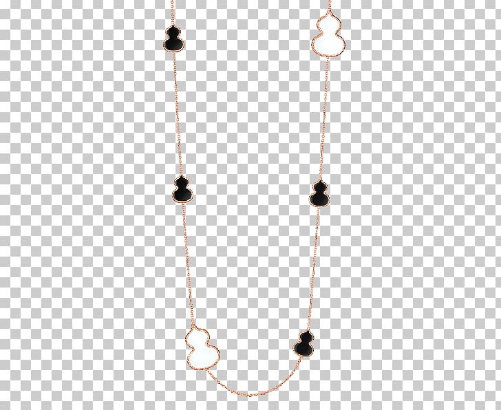 Necklace Body Jewellery Bead PNG, Clipart, Bead, Body Jewellery, Body Jewelry, Chain, Fashion Free PNG Download