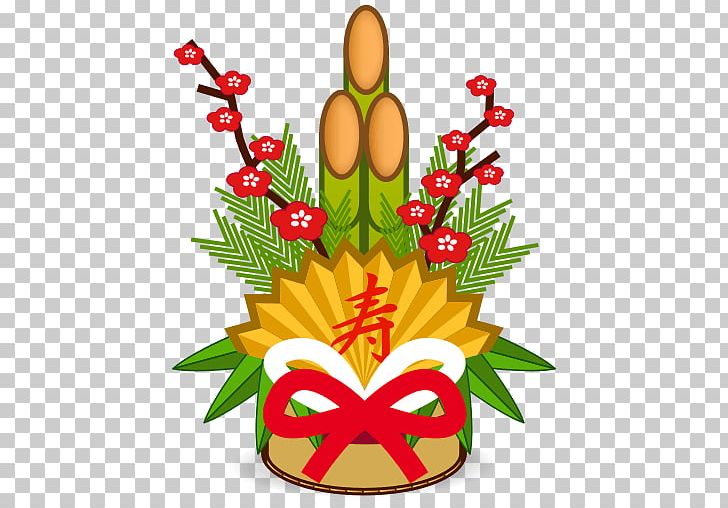 Kadomatsu Emojipedia Pine Sticker PNG, Clipart, Bamboo, Christmas, Christmas Decoration, Christmas Ornament, Emoji Free PNG Download