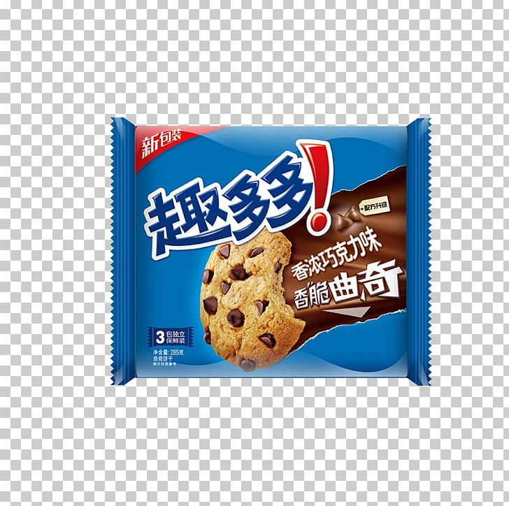 Chocolate Chip Cookie Biscuit Chips Ahoy! PNG, Clipart, Brand, Breakfast Cereal, Butter, Butter Cookie, Butter Cookies Free PNG Download