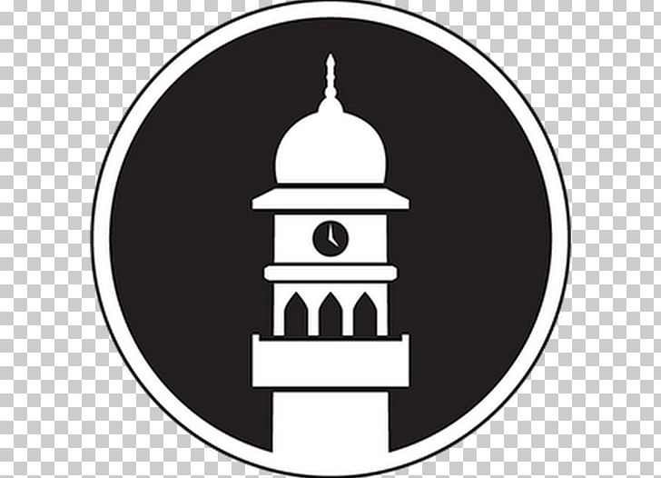 Qadian Ahmadiyya Islam Quran Religion PNG, Clipart, Ahmadiyya, Ahmadiyya Muslim Community, Black And White, Brand, Caliphate Free PNG Download