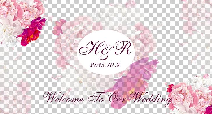 Poster Wedding Garden Roses PNG, Clipart, Coreldraw, Cut Flowers, Decorative Patterns, Design, Encapsulated Postscript Free PNG Download