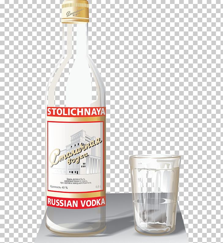 Vodka White Russian Cocktail Martini Milk PNG, Clipart, 500 X, Alcoholic Beverage, Ansichtkaart, Bottle, Bottle Shop Free PNG Download