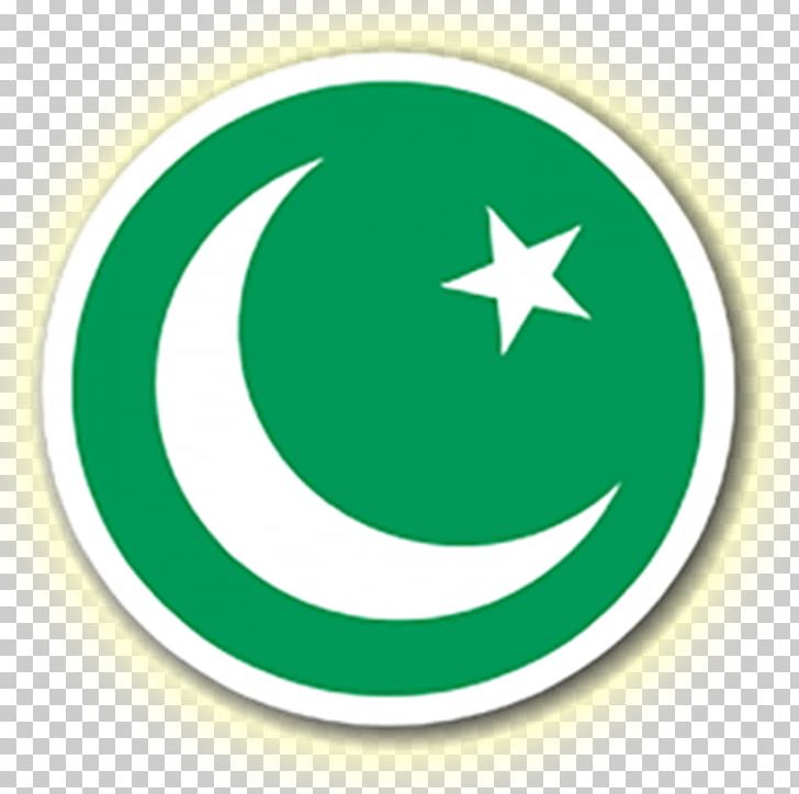 Pakistan Tehreek-e-Insaf PNG, Clipart, Area, Brand, Circle, Green, Imran Khan Free PNG Download