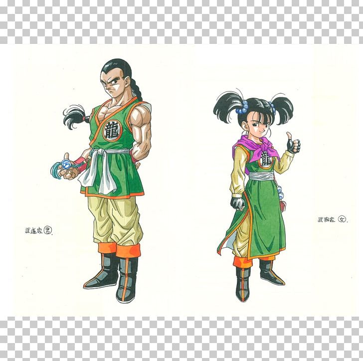 Dragon Quest III Chapters Of The Chosen 勇者 Wise Old Man Wiki PNG, Clipart, Chapters Of The Chosen, Character, Costume, Costume Design, Dragon Free PNG Download