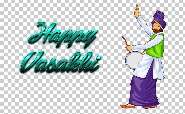 Vaisakhi PNG, Clipart, Animation, Clip Art, Devi, Drawing, Fictional Character Free PNG Download