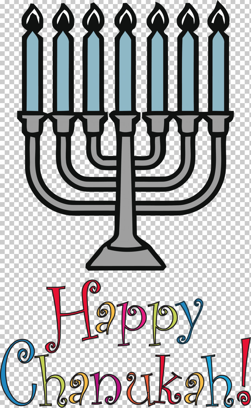 Happy Hanukkah PNG, Clipart, Candle, Christmas Day, Hanukkah, Hanukkah Card, Hanukkah Menorah Free PNG Download