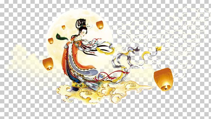 China Mid-Autumn Festival Mooncake Traditional Chinese Holidays PNG, Clipart, Art, Autumn, Chang E, Chin, Chinese Calendar Free PNG Download