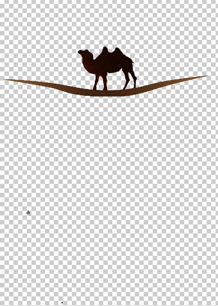 Flooring Pattern PNG, Clipart, Animals, Brown, Camel, Cartoon Camel, Desert Free PNG Download