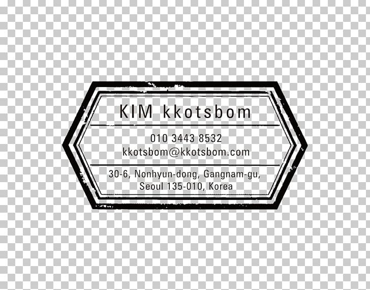 Brand Logo Font Line PNG, Clipart, Area, Art, Brand, Business, Business Card Free PNG Download
