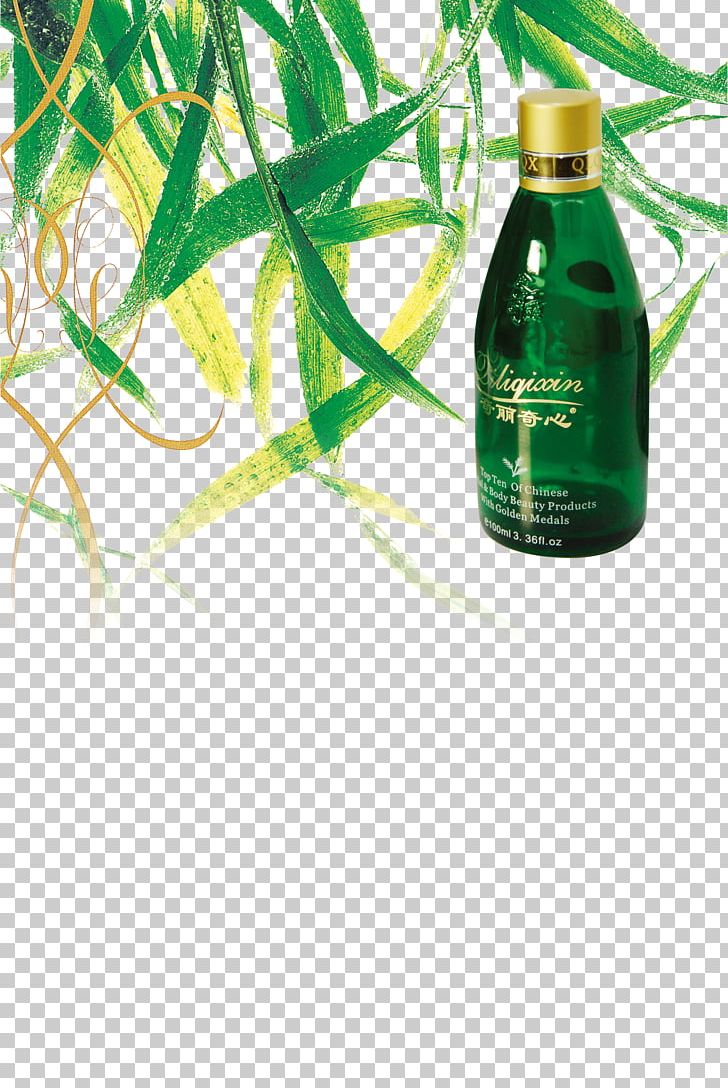Essential Oil Cosmetics Guerlain Perfume PNG, Clipart, Background Green, Bottle, Cosmetics, Essential, Essential Oil Free PNG Download