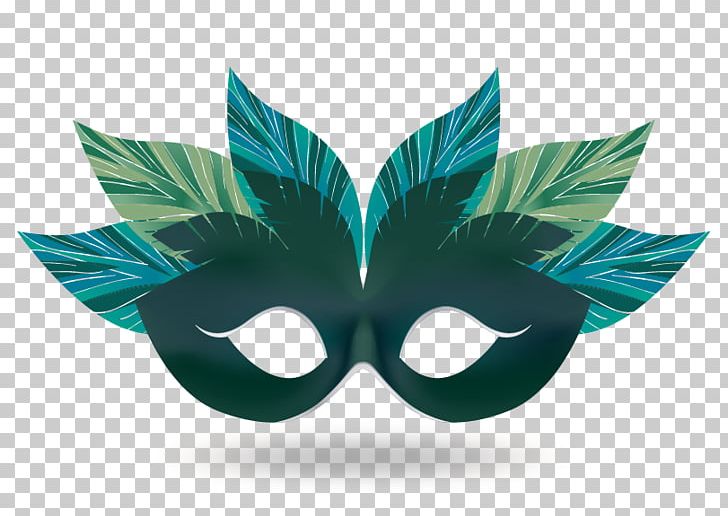 Mask Icon PNG, Clipart, Abstract Backgroundmask, Adobe Illustrator, Art, Carnival Mask, Cartoon Mask Free PNG Download