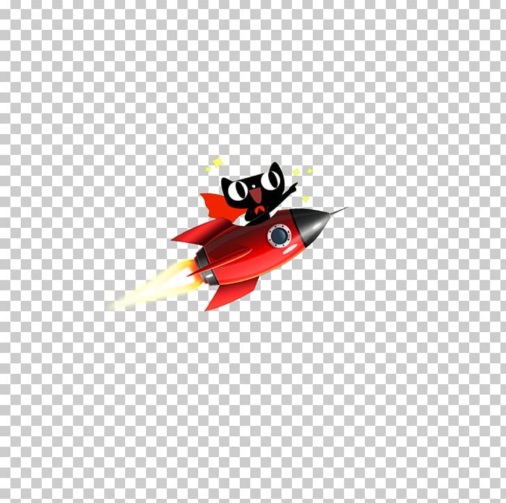Tmall Icon PNG, Clipart, Adobe Illustrator, Animals, Carnival, Cartoon Rocket, Computer Wallpaper Free PNG Download