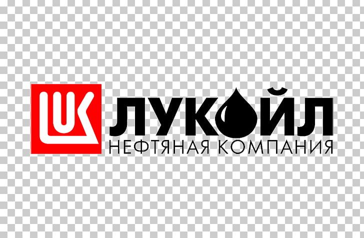 Lukoil Logo Oil Refinery PNG, Clipart, Area, Art, Brand, Business, Design Free PNG Download