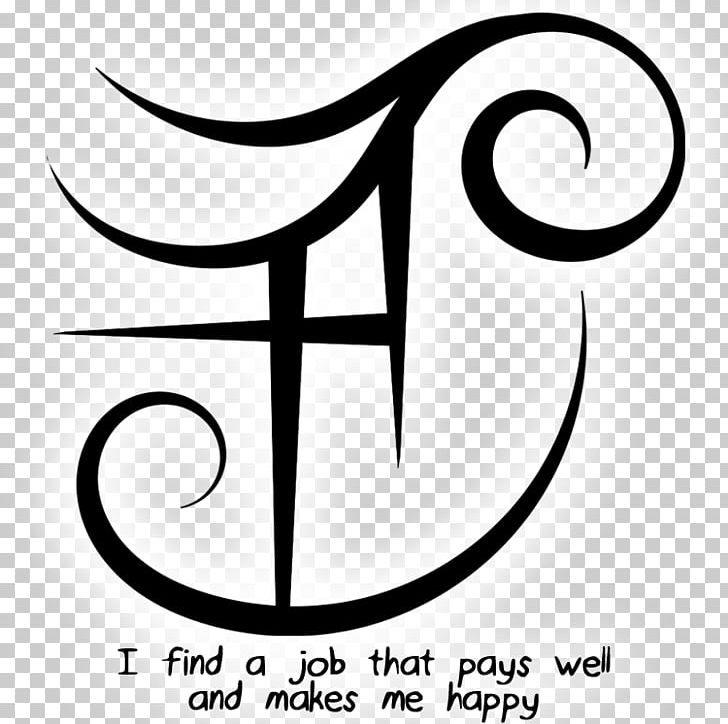 Sigil Job Symbol Magic Witchcraft PNG, Clipart, Angle, Area, Artwork, Black And White, Brand Free PNG Download
