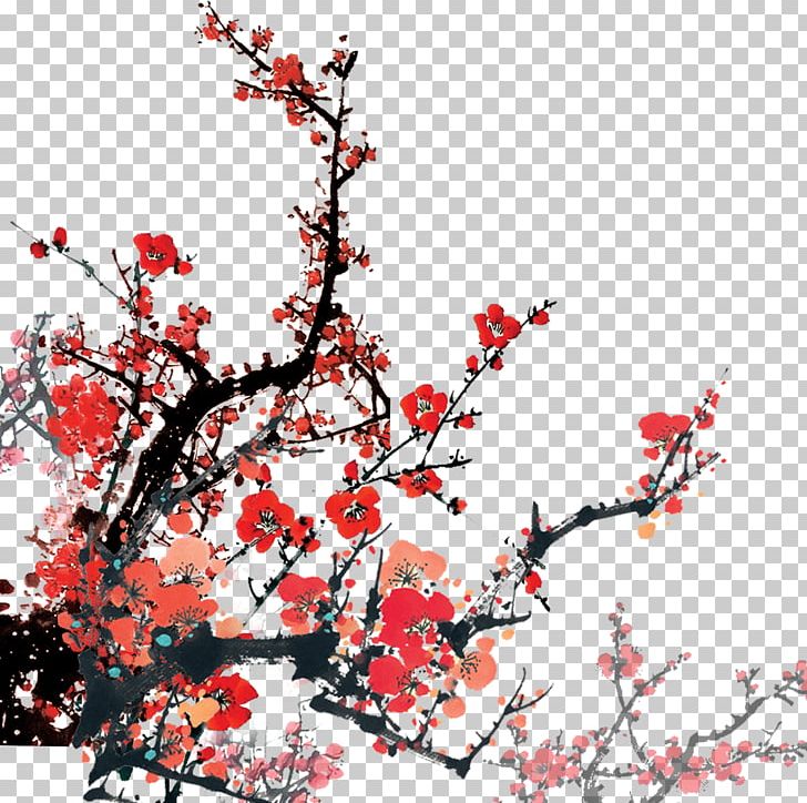 New Years Day Poster Logo PNG, Clipart, Branch, Cherry Blossom, Chinese, Chinese New Year, Download Free PNG Download