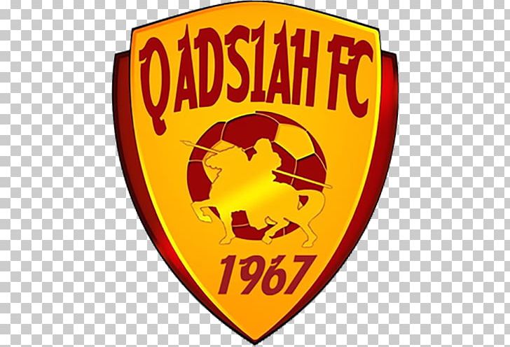 Al-Qadsiah FC Logo Ettifaq FC Football Al-Raed FC PNG, Clipart, Alqadsiah Fc, Alraed Fc, Area, Brand, Camp Free PNG Download