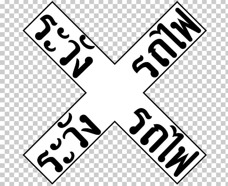 Rail Transport Crossbuck Level Crossing Train Road PNG, Clipart, Angle, Area, Black, Black And White, Brand Free PNG Download