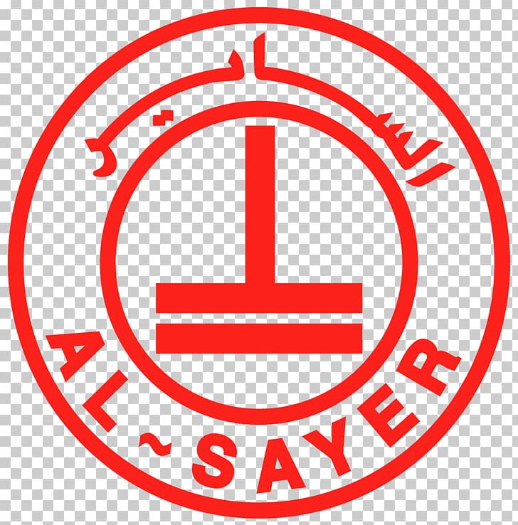 Toyota ALSAYER Holding Holding Company Business PNG, Clipart, Area, Brand, Business, Cars, Circle Free PNG Download