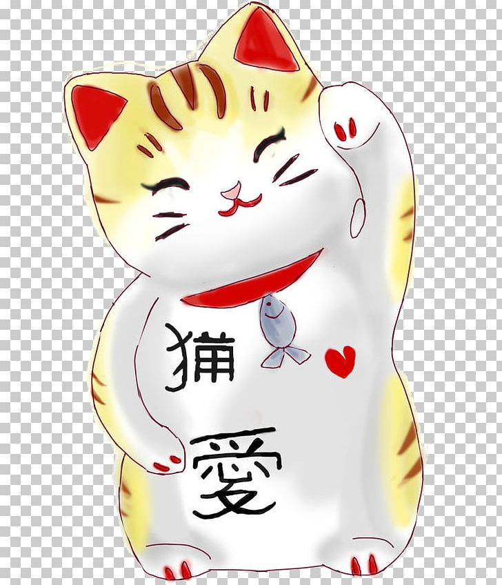 Japanese Bobtail Maneki-neko Whiskers PNG, Clipart, Carnivoran, Cat, Cat Breed, Cat Like Mammal, Ceramic Free PNG Download