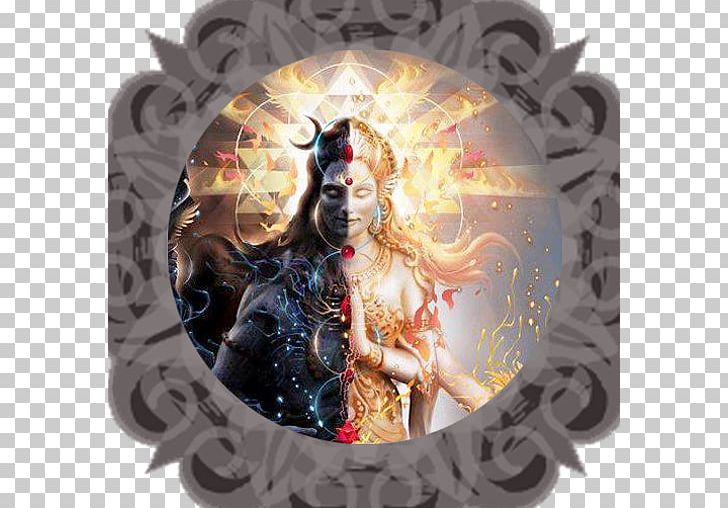 Parvati Mahadeva Ganesha Lakshmi Ardhanarishvara PNG, Clipart, Ardhanarishvara, Deity, Destroyer, Devon Ke Devmahadev, Ganesha Free PNG Download