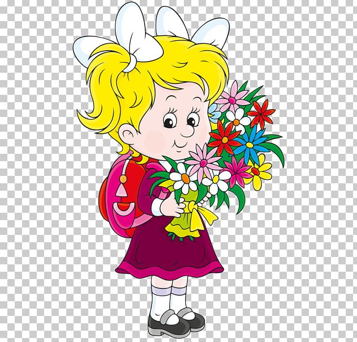 School PNG, Clipart, Art, Bouquet, Cartoon, Child, Clip Free PNG Download