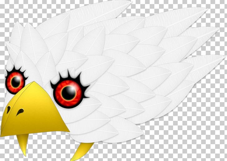 Beak Bird Of Prey PNG, Clipart, Animals, Art, Beak, Bird, Bird Of Prey Free PNG Download