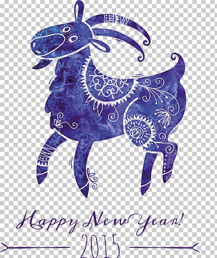 Sheep Goat Chinese Zodiac Chinese New Year Chinese Calendar PNG, Clipart, Aries, Art, Astrological Sign, Astrology, Blue Free PNG Download