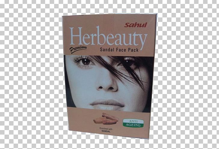 Neem Tree Face Cream Eyelash Skin PNG, Clipart, Beauty Body, Business, Cheek, Chin, Cosmetics Free PNG Download