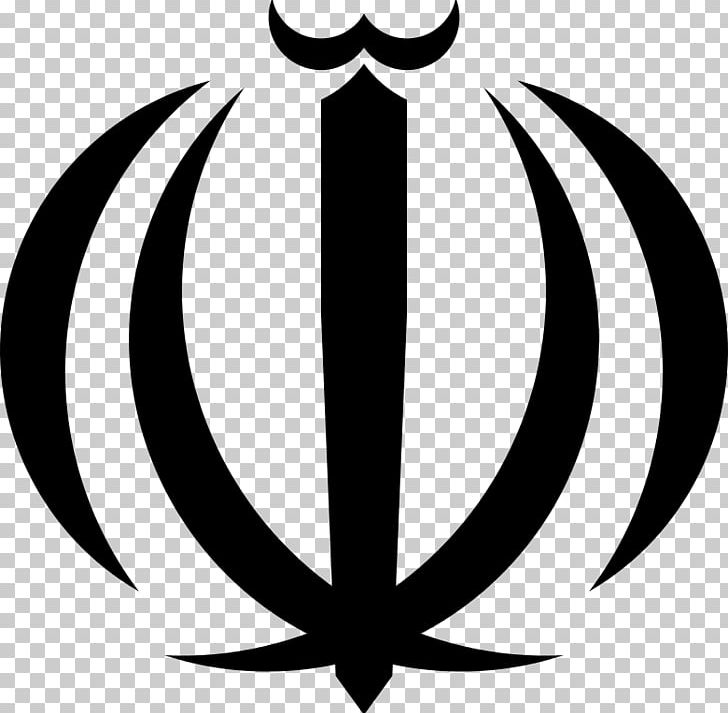 Emblem Of Iran Flag Of Iran Iranian Revolution Ministry Of Foreign Affairs (Iran) PNG, Clipart, Allah, Artwork, Black And White, Circle, Flower Free PNG Download