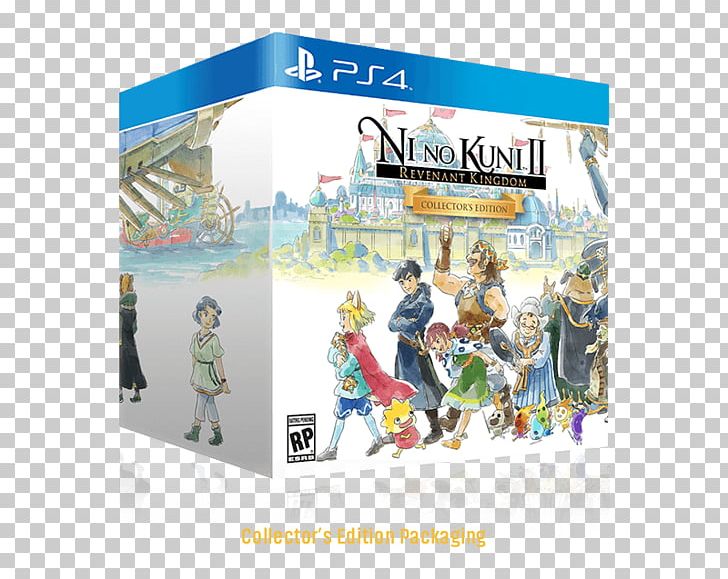 Ni No Kuni II: Revenant Kingdom Ni No Kuni: Wrath Of The White Witch NBA 2K18 PlayStation 4 Video Game PNG, Clipart, Kingdom, Nba 2k18, Others, Playstation 4, Revenant Free PNG Download