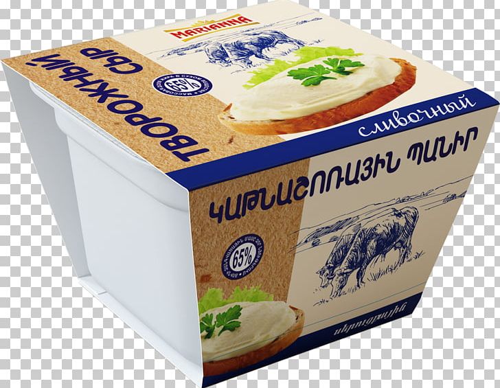 Processed Cheese Vegetarian Cuisine Quark Emmental Cheese PNG, Clipart, Armenia, Beyaz Peynir, Cheese, Cream Cheese, Dairy Cheese Free PNG Download