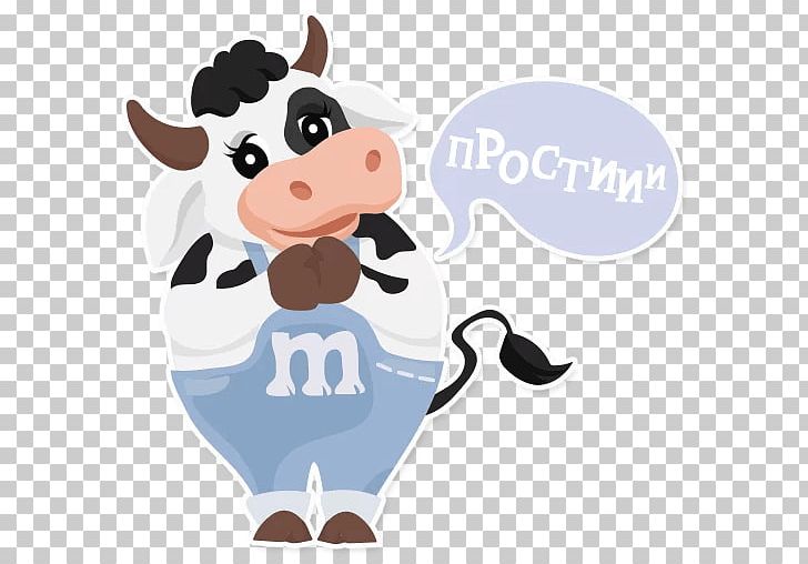 Sticker Dairy Cattle La Calavera Catrina PNG, Clipart, Application Programming Interface, Calavera, Cartoon, Cattle, Cattle Like Mammal Free PNG Download