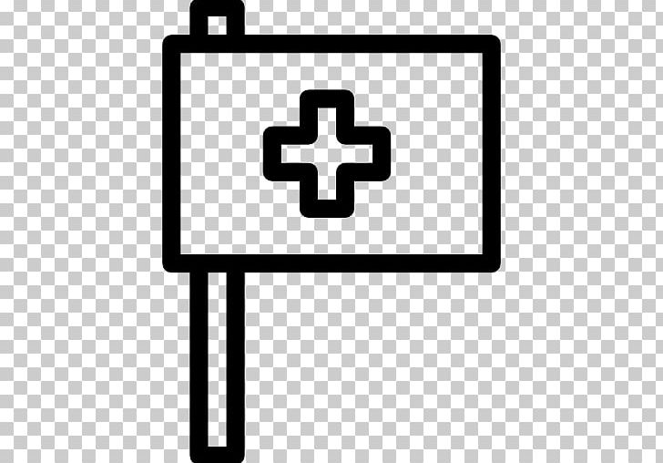 Ambulance Computer Icons First Aid Kits PNG, Clipart, Ambulance, Area, Cars, Computer Icons, Emergency Free PNG Download