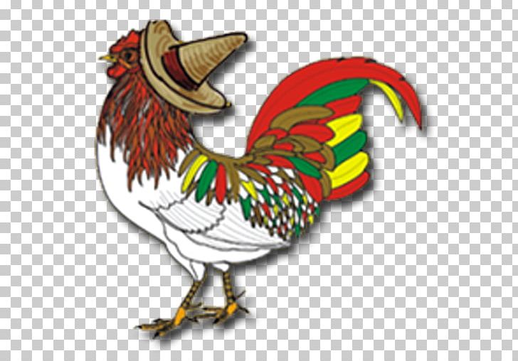 Mexican Cuisine Rooster Burrito Taco Salsa PNG, Clipart, Art, Beak, Bird, Burrito, Chicken Free PNG Download