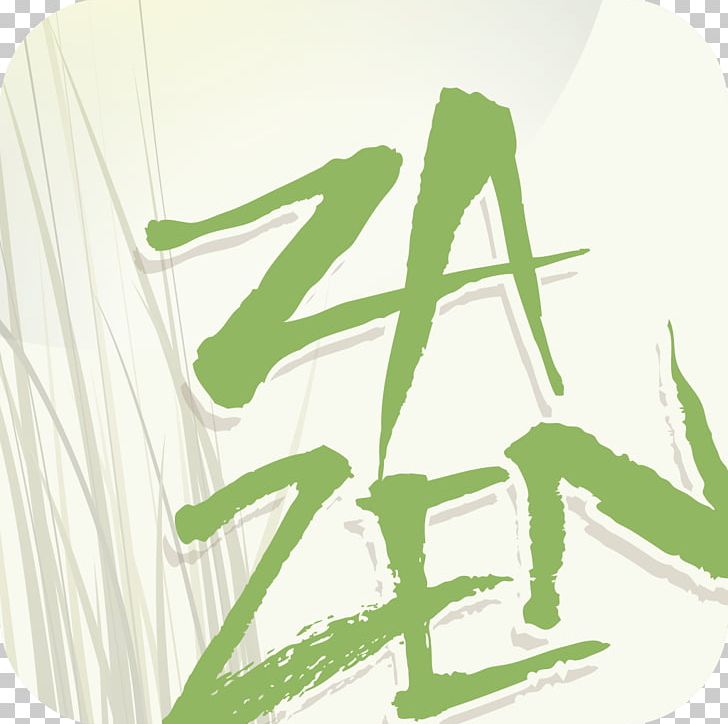 Zazen Buddhist Meditation Mindfulness Walking Meditation PNG, Clipart, Bell, Brand, Buddhism, Buddhist Meditation, Grass Free PNG Download
