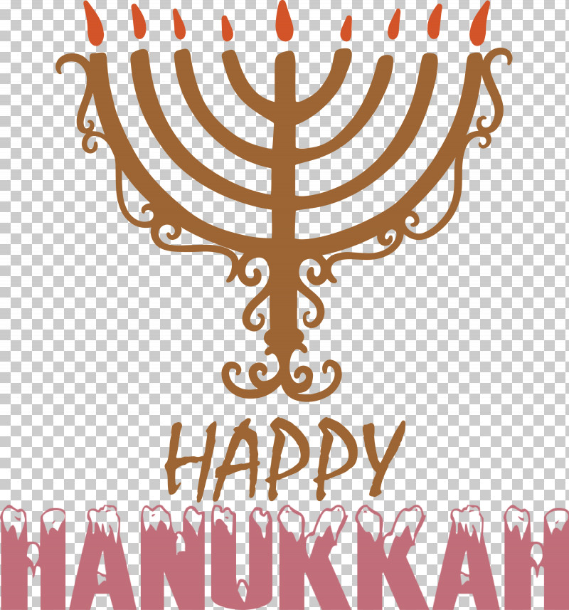 Hanukkah Happy Hanukkah PNG, Clipart, Candle, Candlestick, Hanukkah, Happy Hanukkah, Menorah Free PNG Download